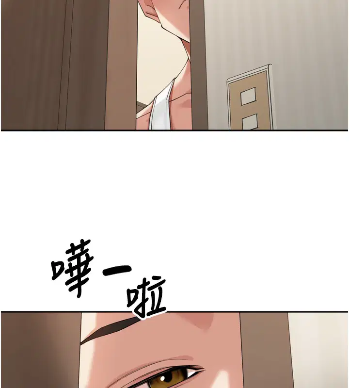 第12話