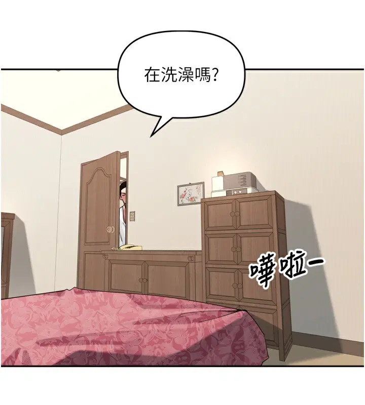 第12話