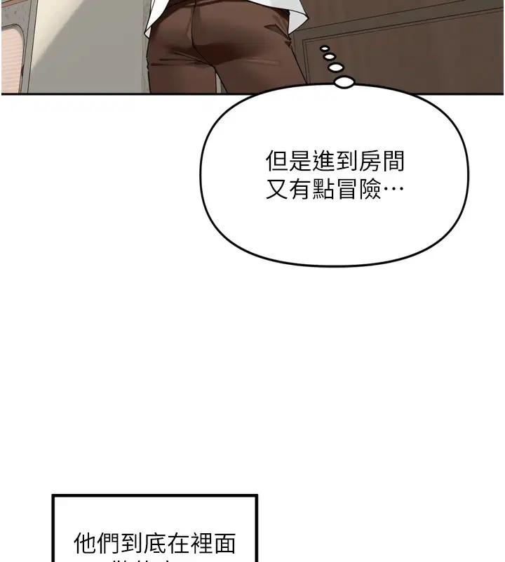 第12話