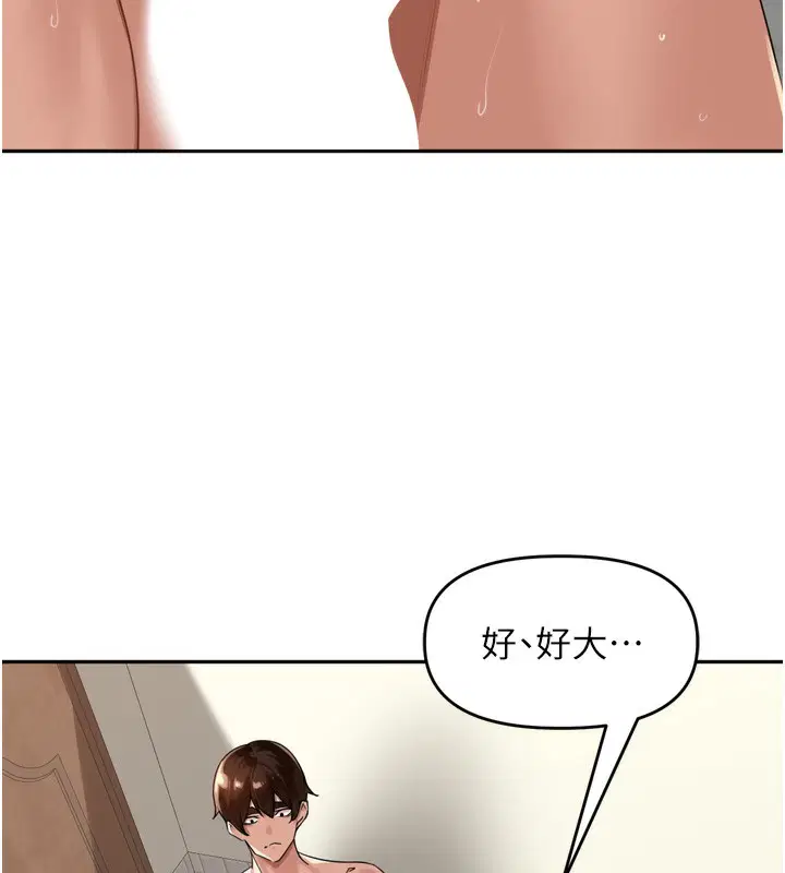 第12話