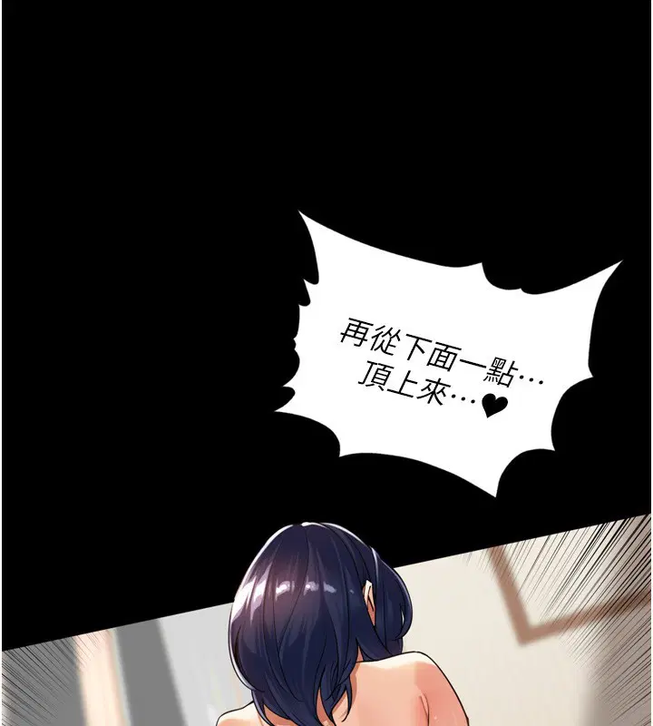 第12話