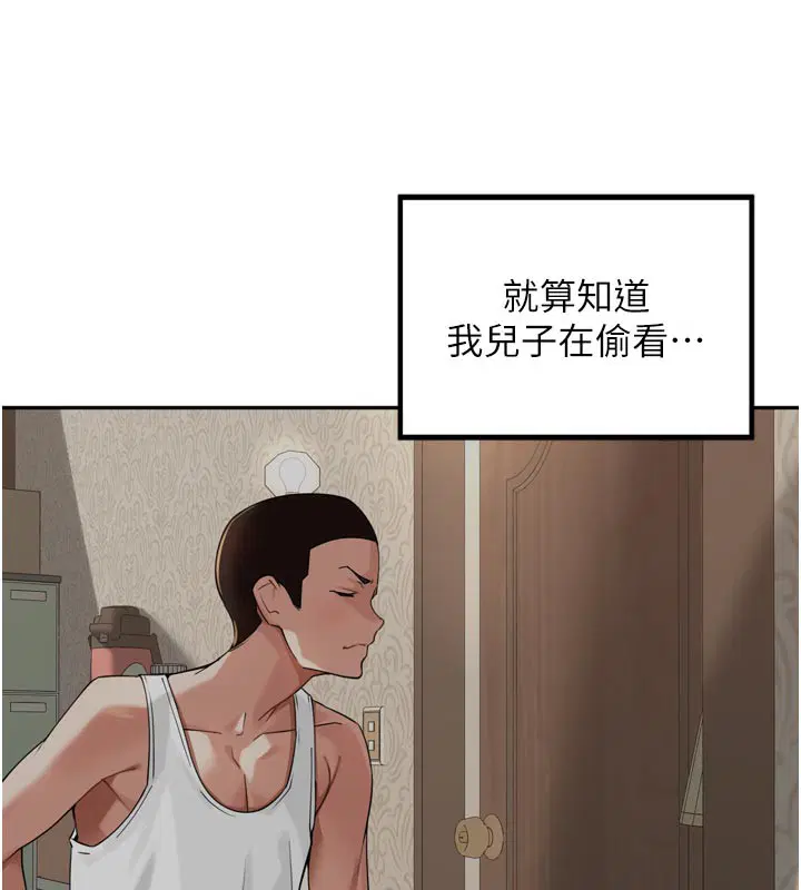第15話