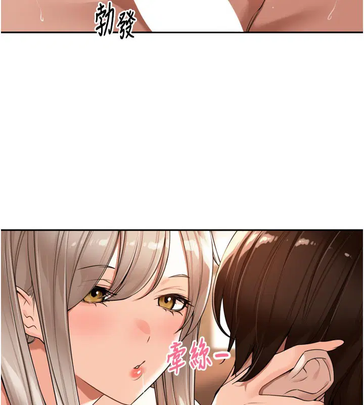 第15話