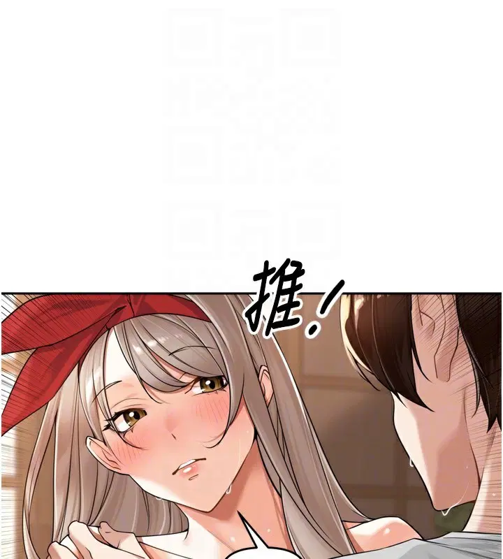 第15話
