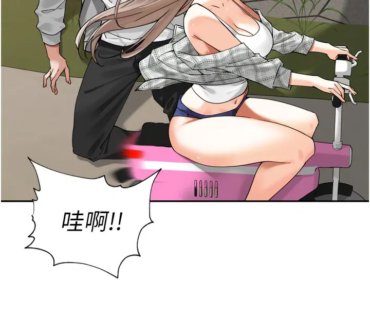 第16話