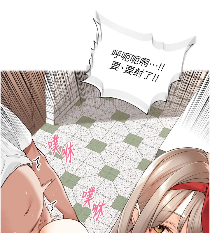 第16話