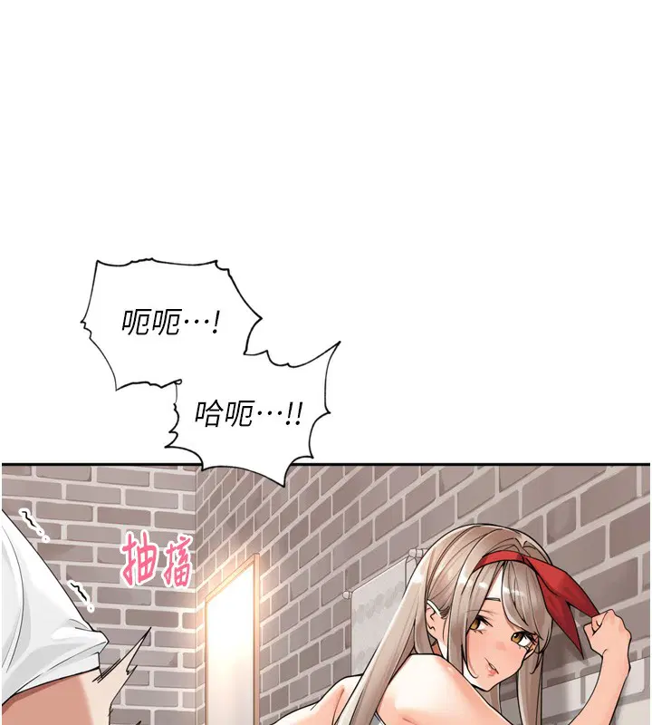第16話