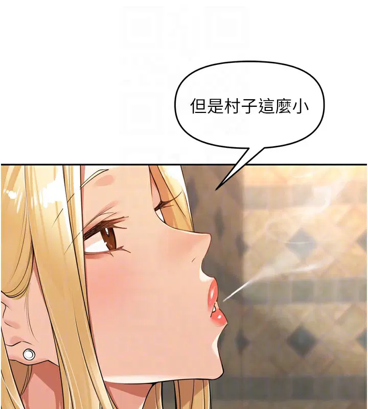 第16話