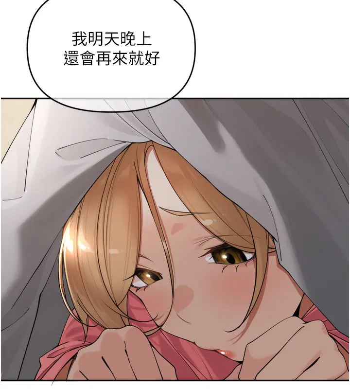 第16話