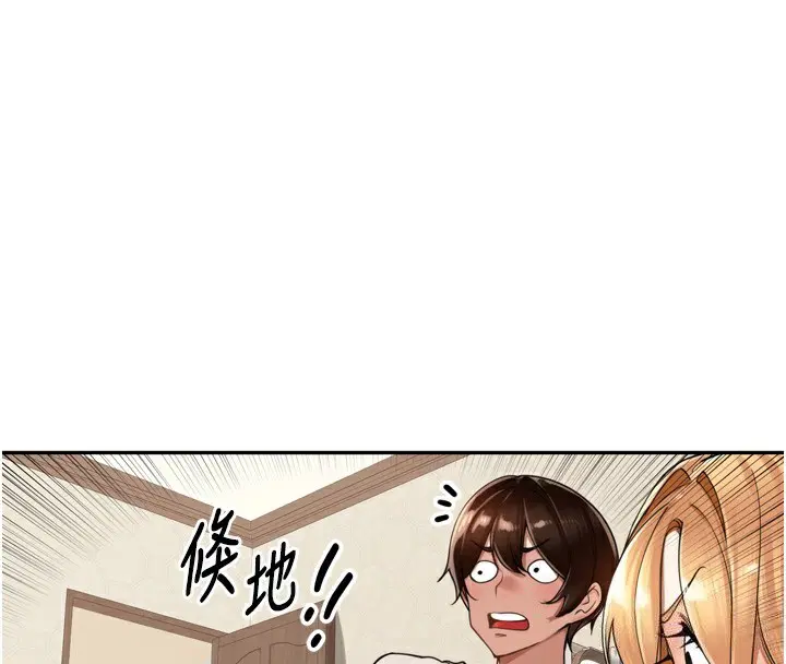 第18話