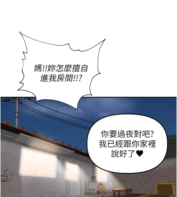 第18話