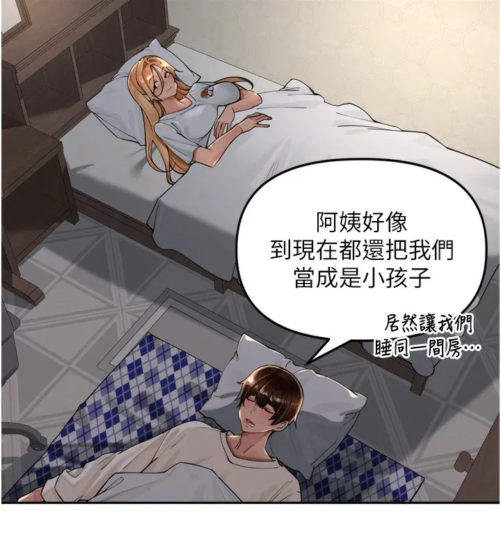 第18話