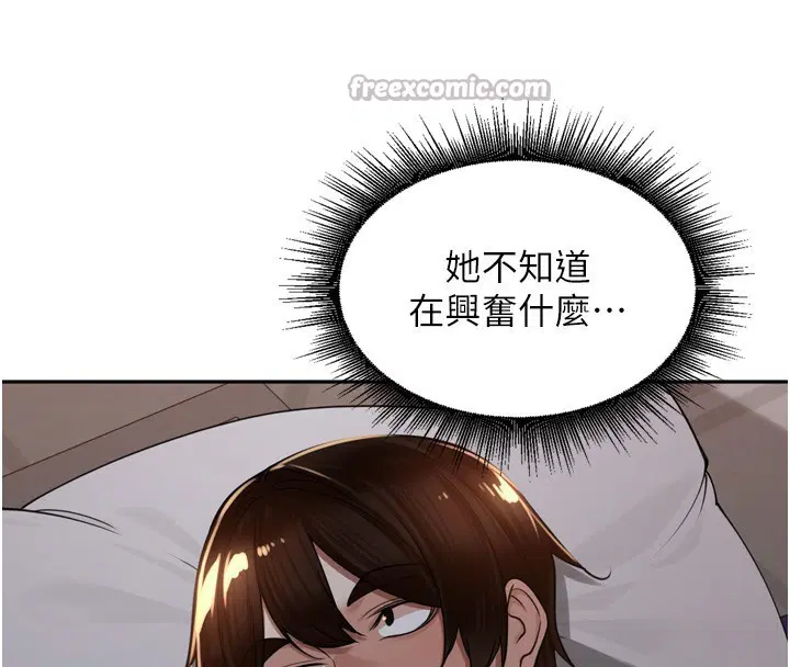 第18話