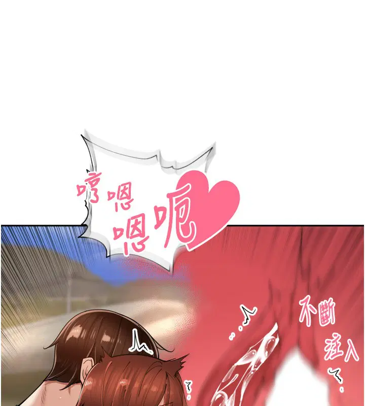 第18話