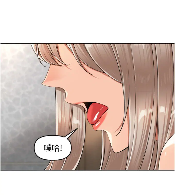 第18話