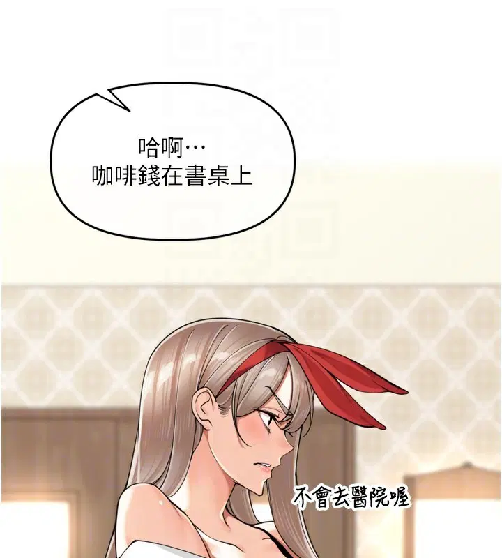 第18話