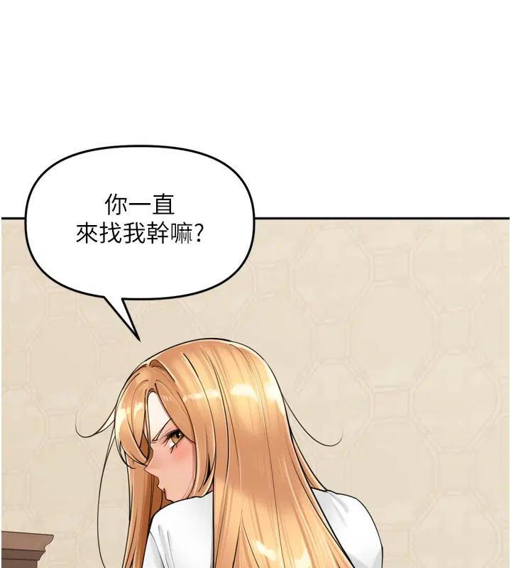 第18話