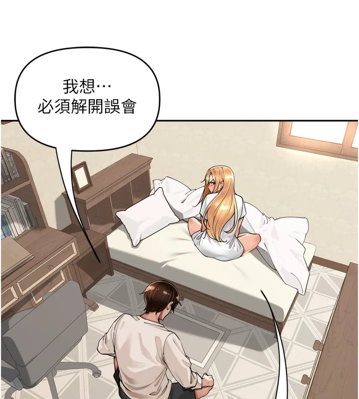 第18話
