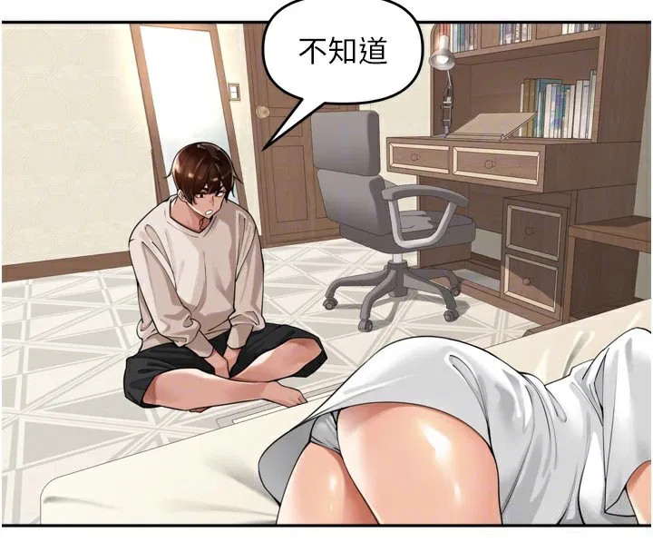 第18話