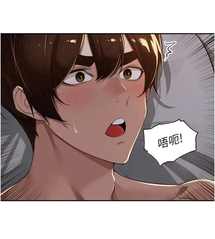 第19話