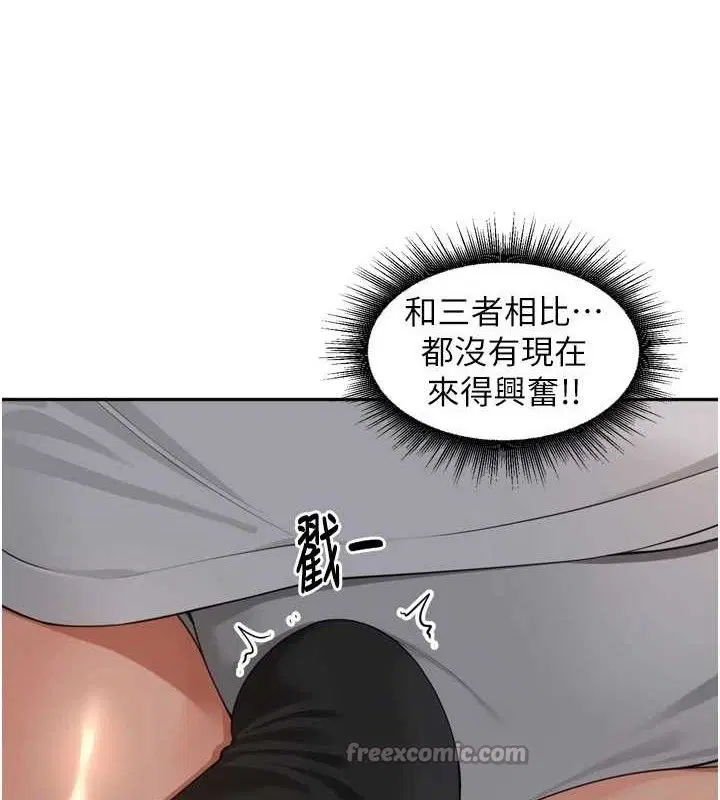 第19話