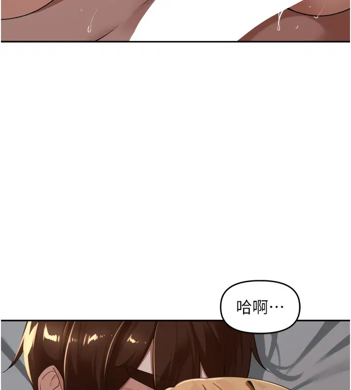 第20話