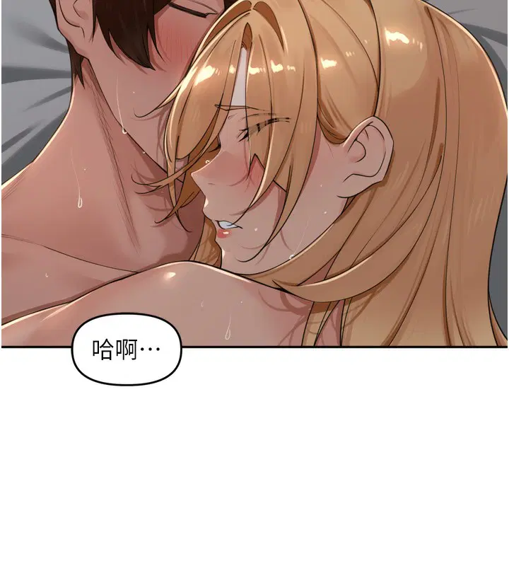 第20話