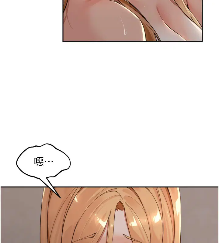 第20話