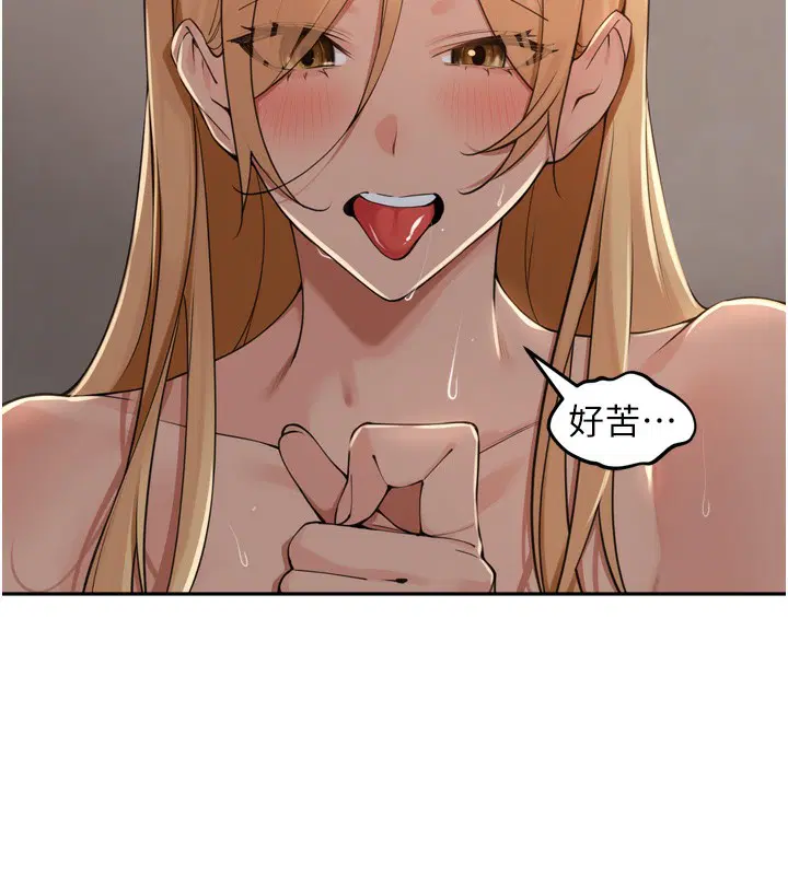 第20話