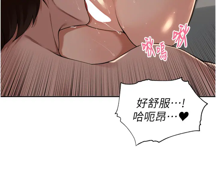 第20話