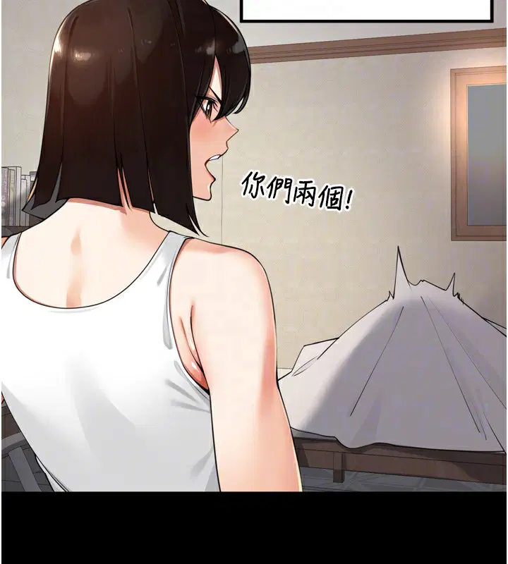 第20話