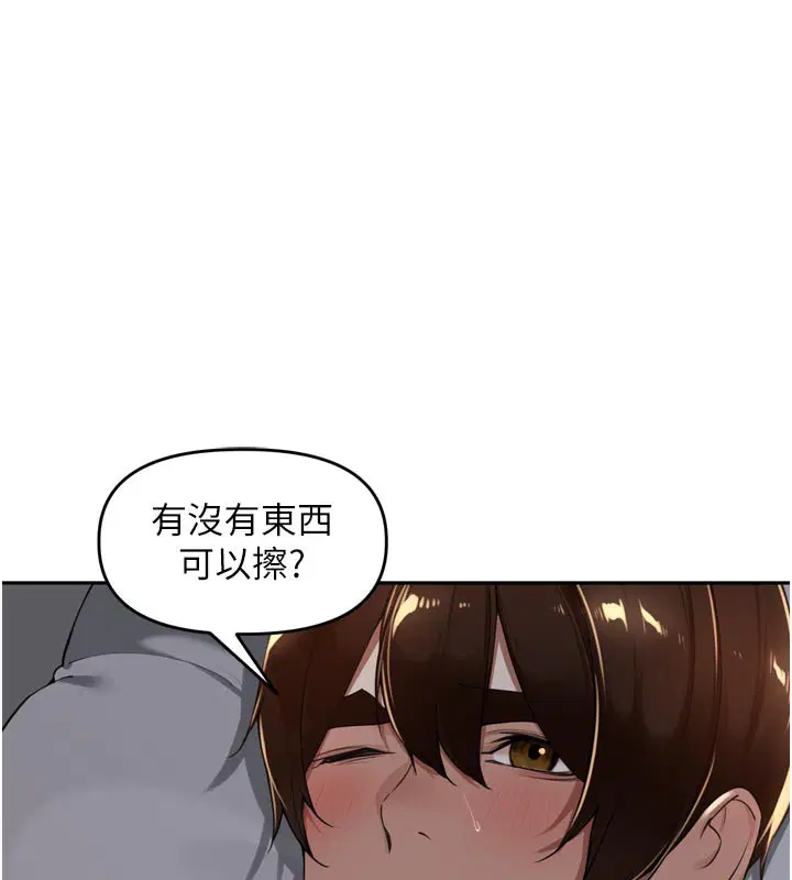第20話