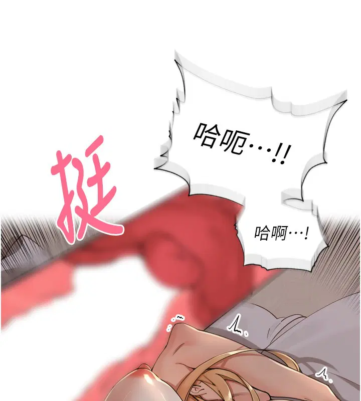 第20話