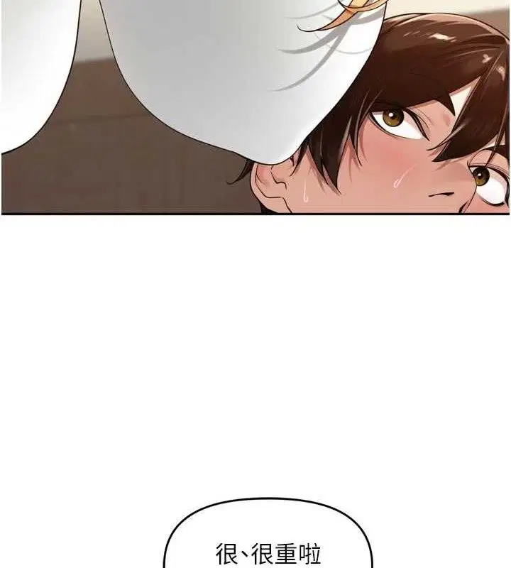 第21話
