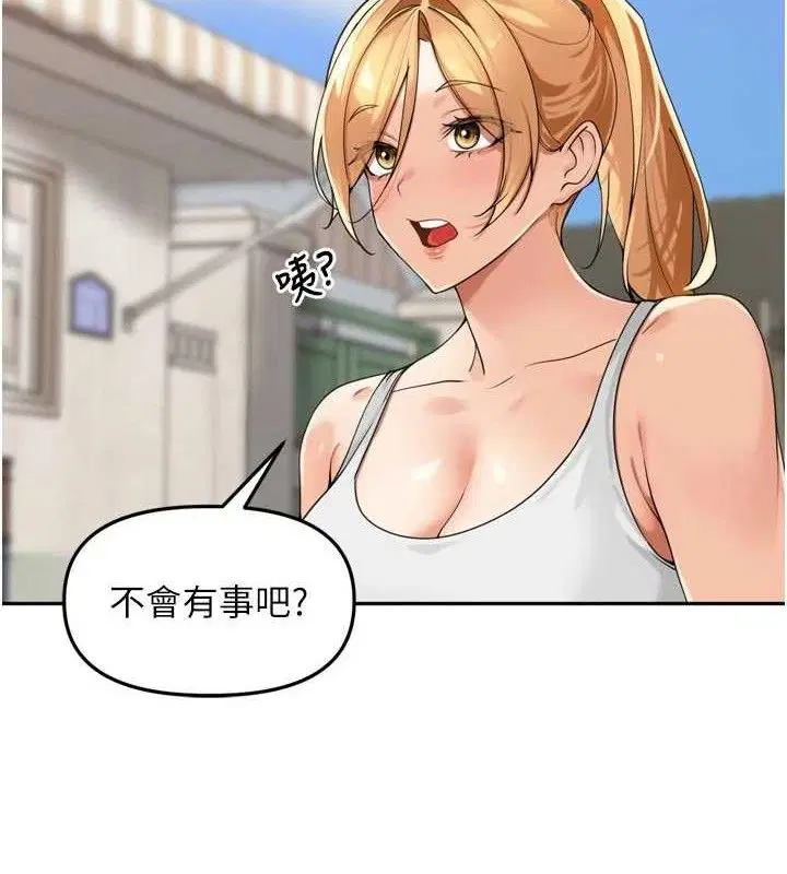第21話