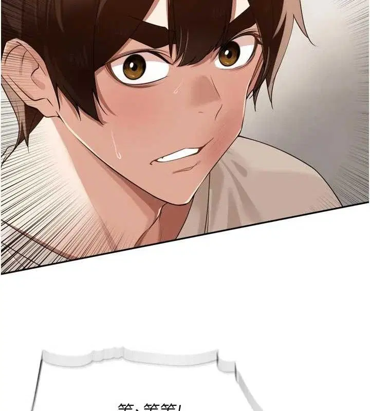 第21話