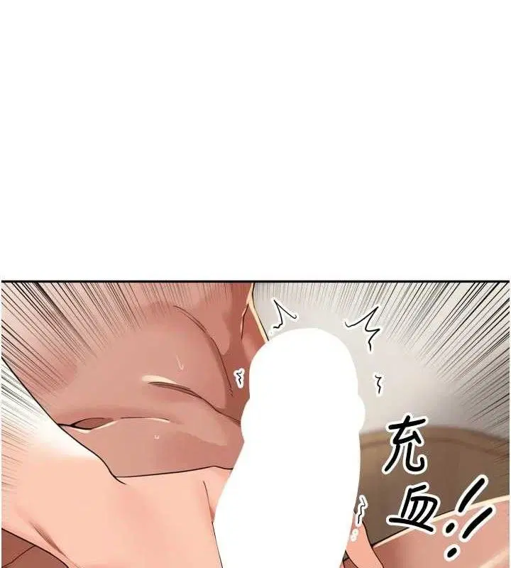 第22話