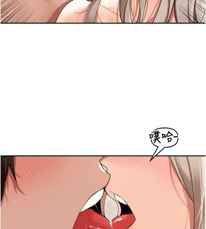 第22話