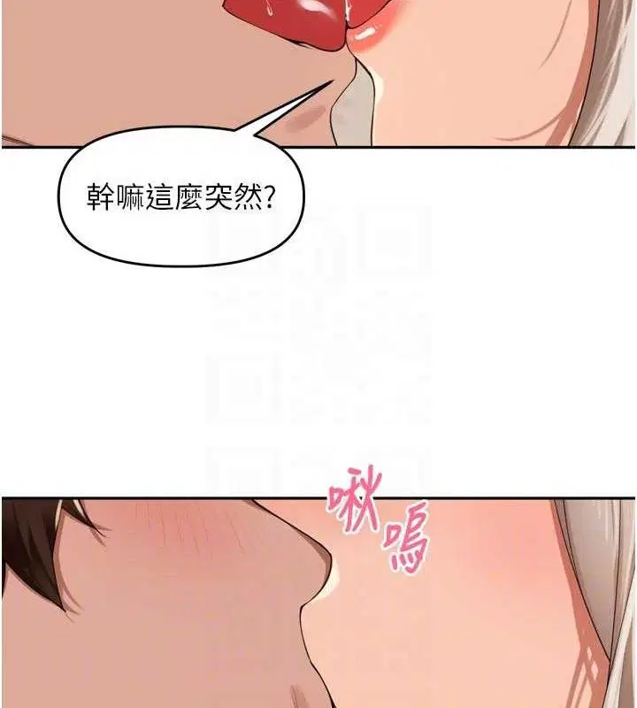 第22話