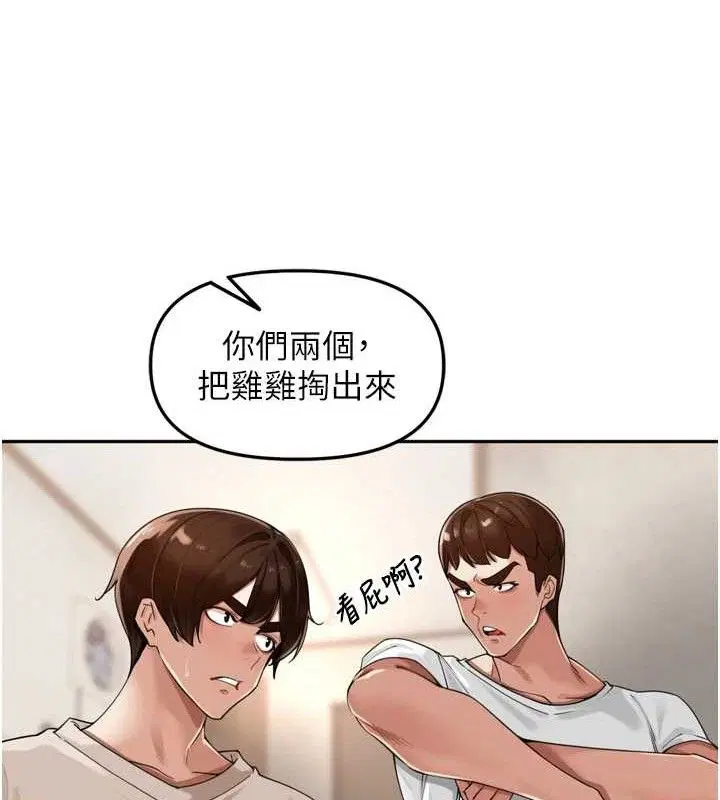 第22話