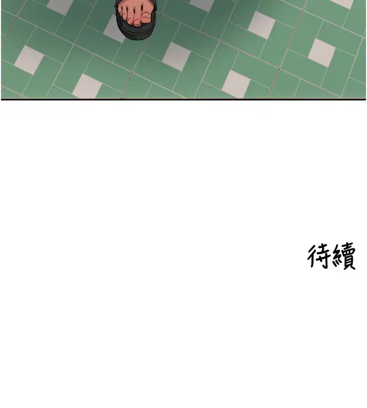 第23話