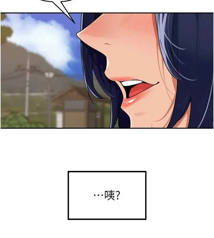 第24話