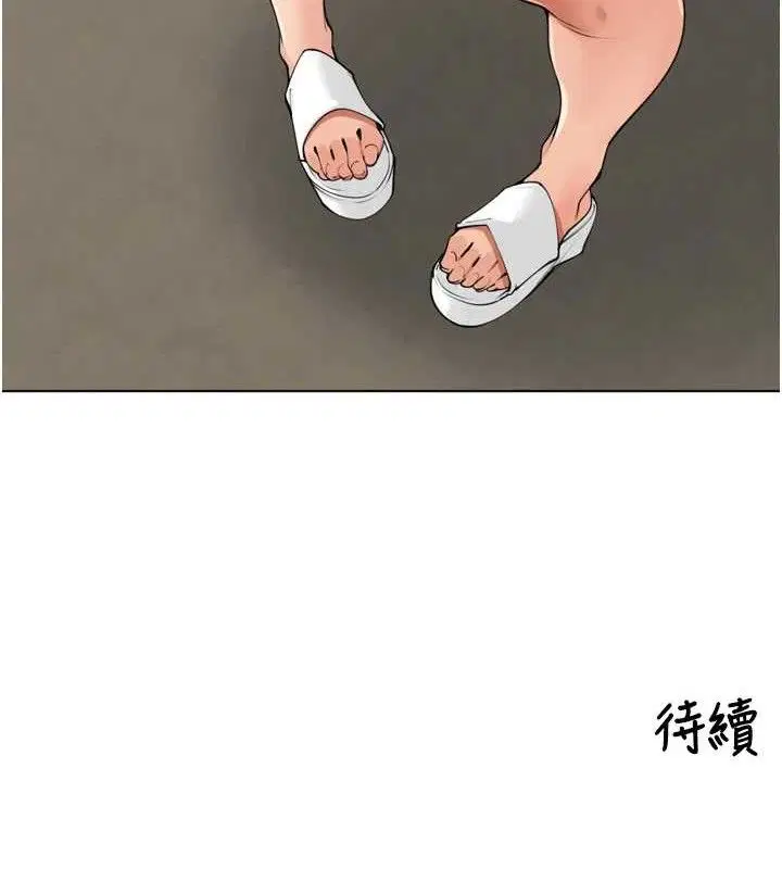 第24話