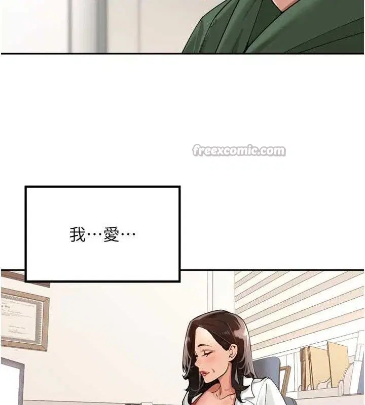 第24話