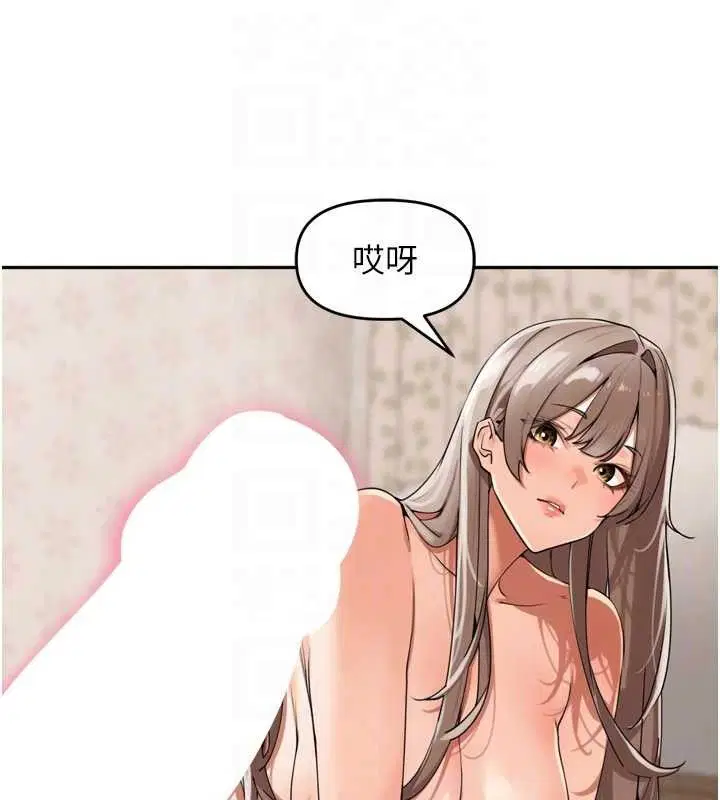 第24話