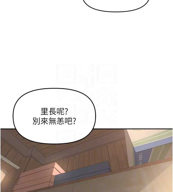 第24話