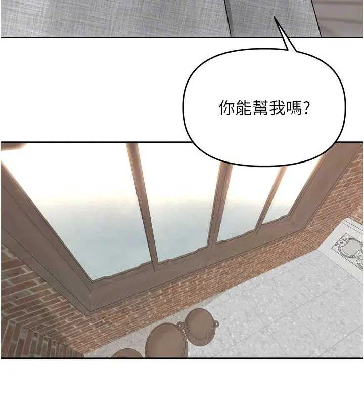 第24話