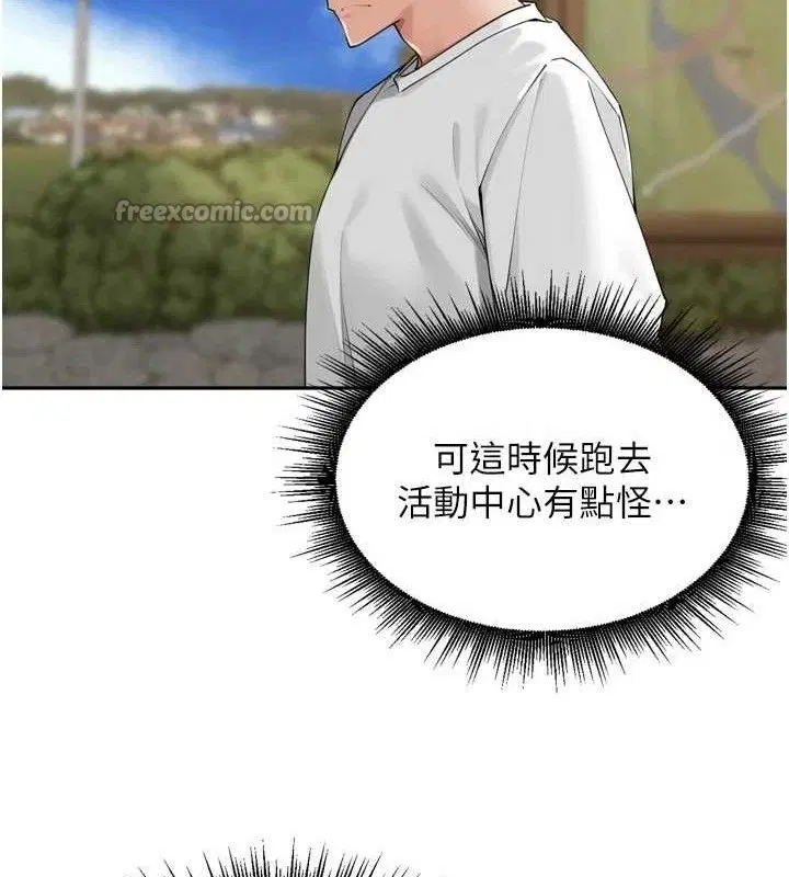 第24話