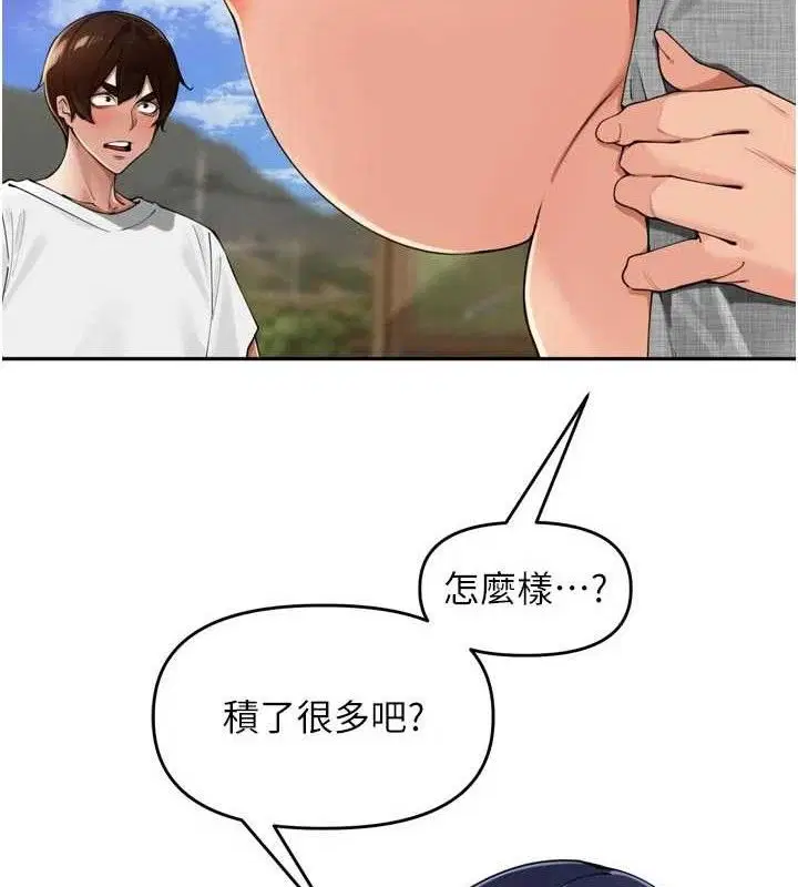 第25話