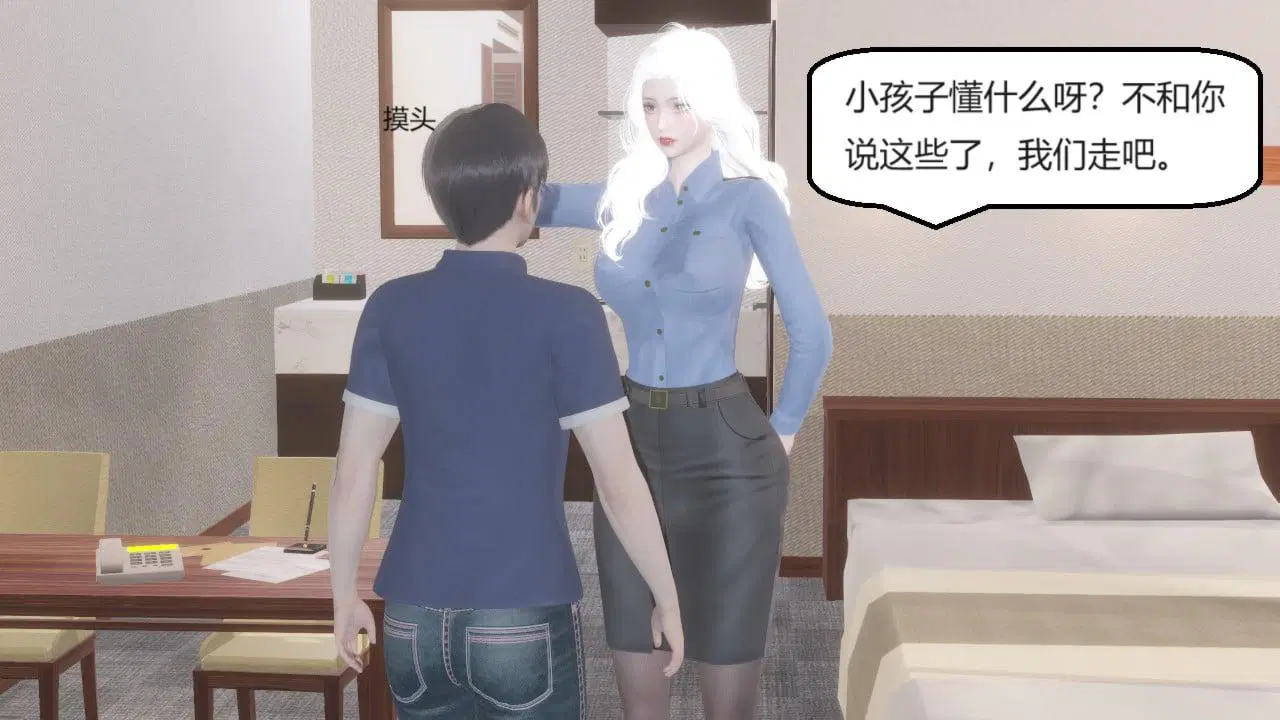 第1話